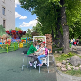 аквагрим заказать Москва