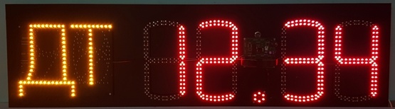 Ценовой модуль в стелу АЗС LED240RMT