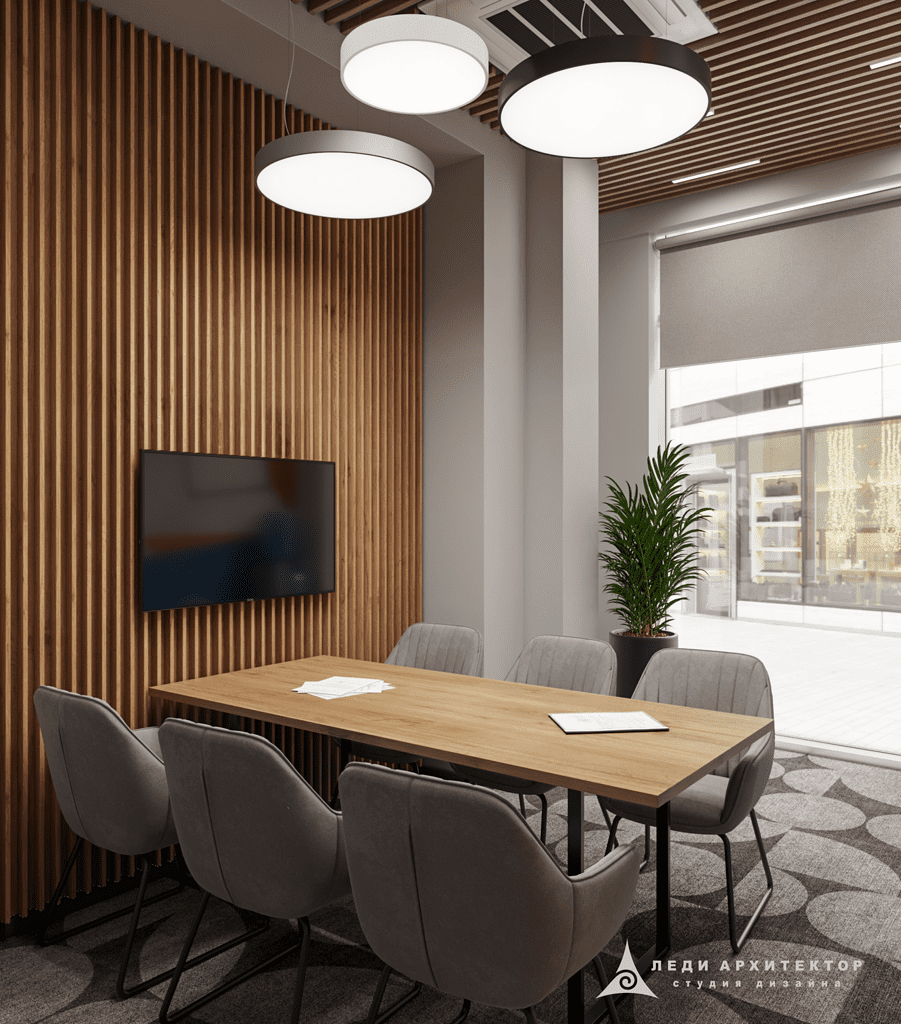 Интерьер комнаты переговоров