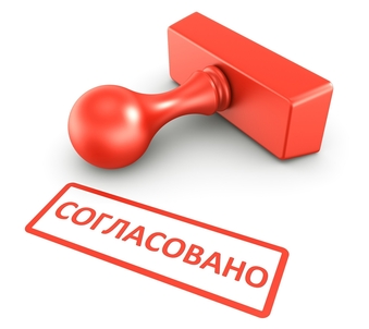 вынос сетей