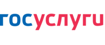 Портал государственных услуг