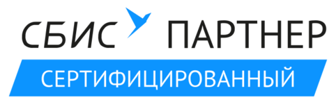 СБИС