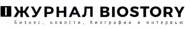 Официальный сайт