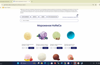 Сео продвижение сайта в поисковых системах Яндекс и Google от Толстель Максима