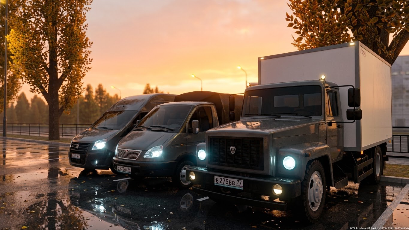 ГАЗель