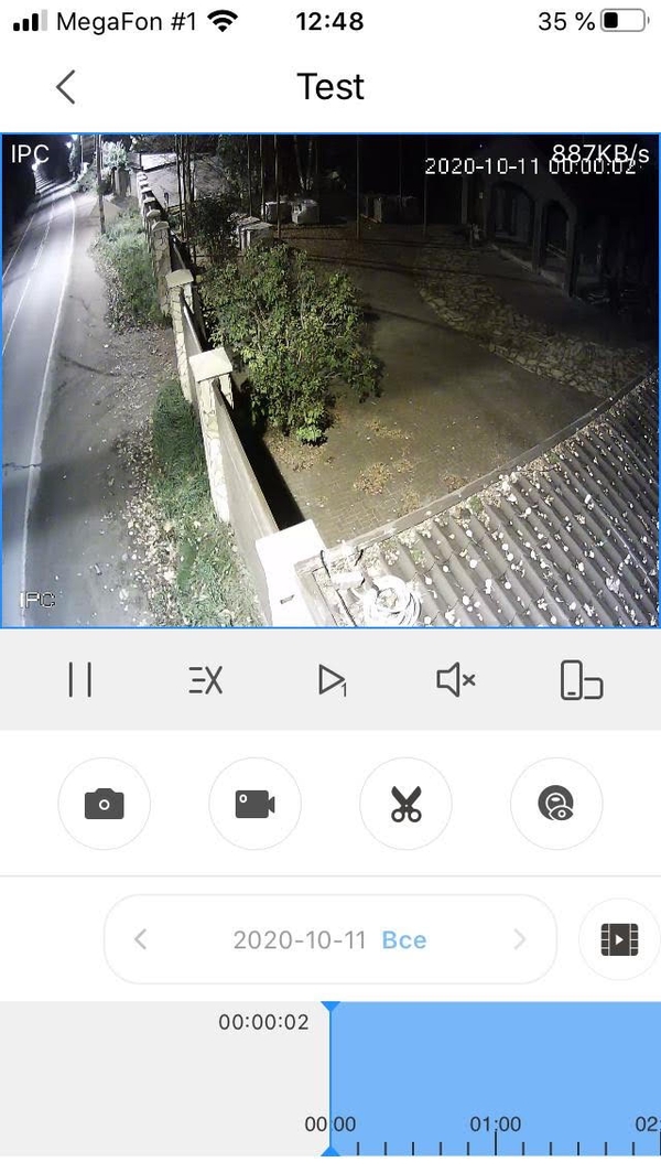 Инструкция по настройке DMSS
