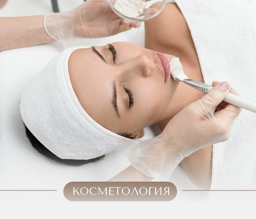 Главная картинка