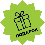 Лого подарка