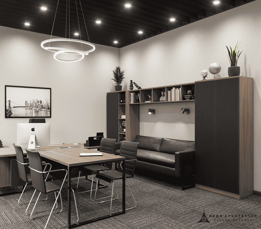 Дизайн-проект каинета и переговорной для руководителя