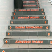 📱 068791643 Panouri pentru interior (interiorice), panouri luminoase, lămpi de lumină în Moldova. Comandați, preț în Tiraspol, Chișinău, Bender, Bălți, Noe Anenii, Comrat, Orhei, Ungheni și alte localități din Moldova.