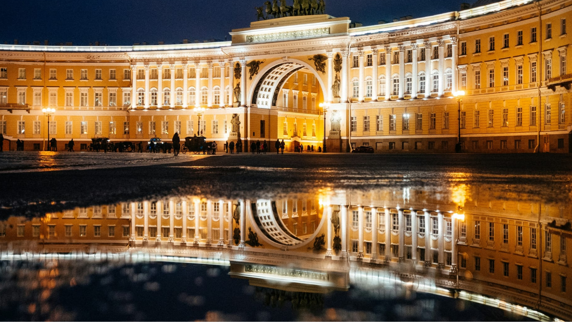 веселое настроение