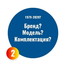 Тент на лодку ПВХ Солар