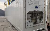 Изотермический контейнер 40 футов