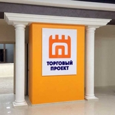 Вывески для помещений (интерьерные), световые панно, лайтбоксы в Приднестровье (ПМР). Тирасполь, Кишинев. РА Артстиль 0 373 533 66266