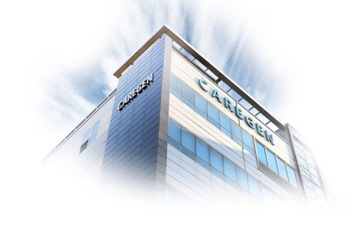 Caregen