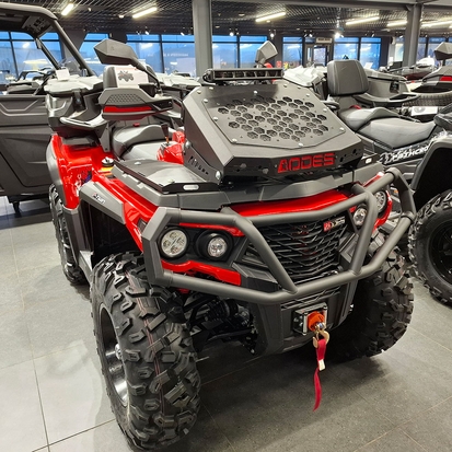 Вынос радиатора на квадроцикл AODES 1000