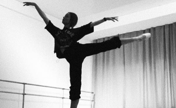 балетная школа