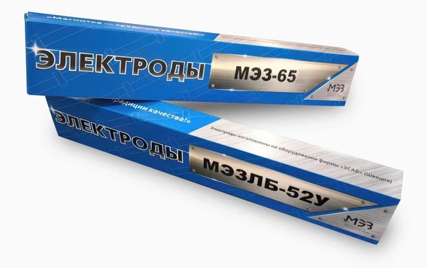 Сварочные электроды МЭ3-65