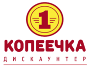 стул кассира винтовой