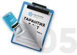 Гарантия на все виды изделий 5 лет