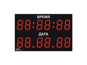 Светодиодное табло для футбола 170х110_4х30_5х21_S16х160