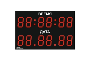 Светодиодное табло для футбола 170х110_4х30_5х21_S16х160