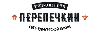 Заказать доставку перепечей на дом