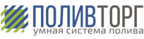 Умная система полива