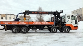 Брендирование кран-манипулятора