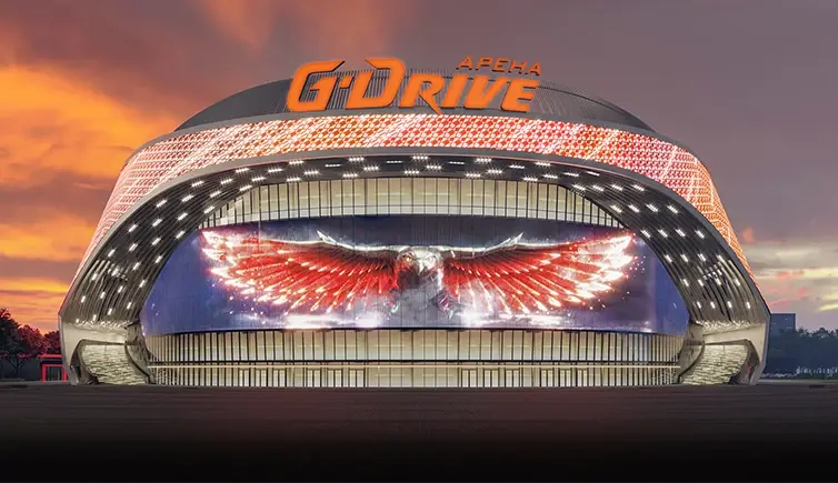 G-Drive арена. Омск