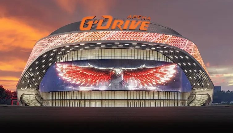 G-Drive арена. Омск