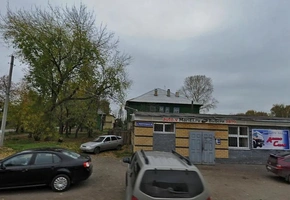 Авангард Краснодар