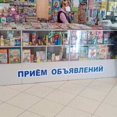 Реклама в интерьере в Приднестровье (ПМР). Тирасполь, Кишинев. РА Артстиль 0 373 533 66266