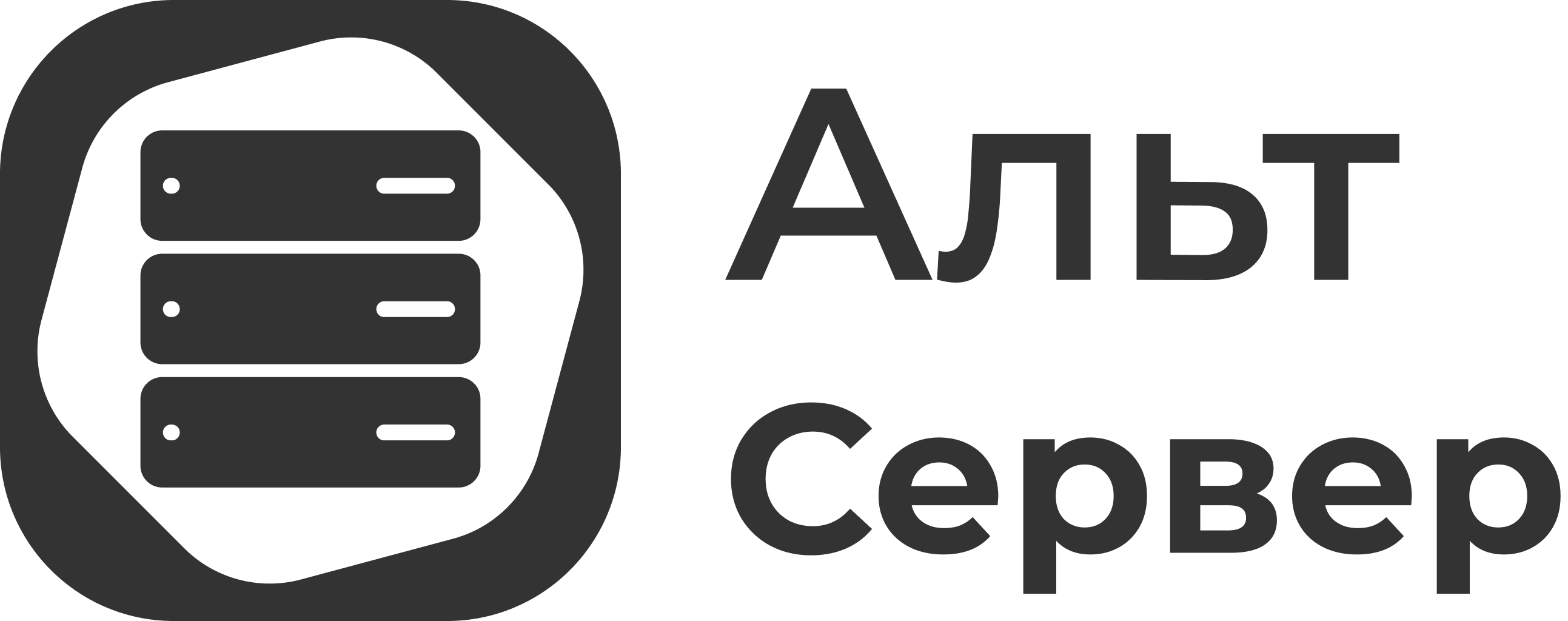 Альт Сервер