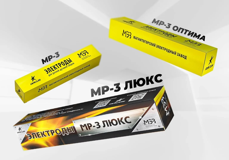 Сварочные электроды МР-3 ОПТИМА, МР-3 ЛЮКС, МР-3