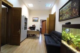 приемная центра специальных исследований и экспертиз