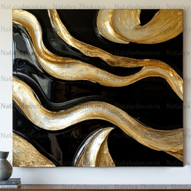 Картина из коллекции Натальи Жуковой " Black Gold Pearl "