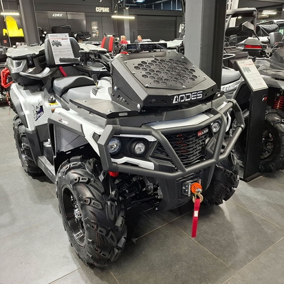 Вынос радиатора на квадроцикл Aodes 800