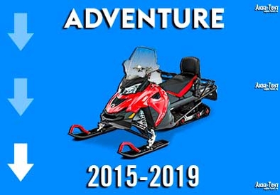 Чехол для снегохода Lynx Adventure