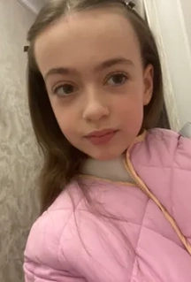 Есения Авагимчн