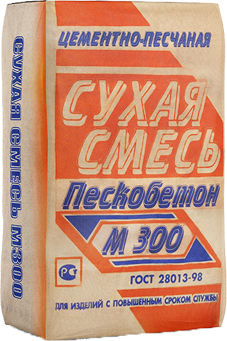 пескобетон просыпь