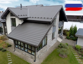 металлочерепица в минске цена