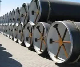 Трубы для топлива