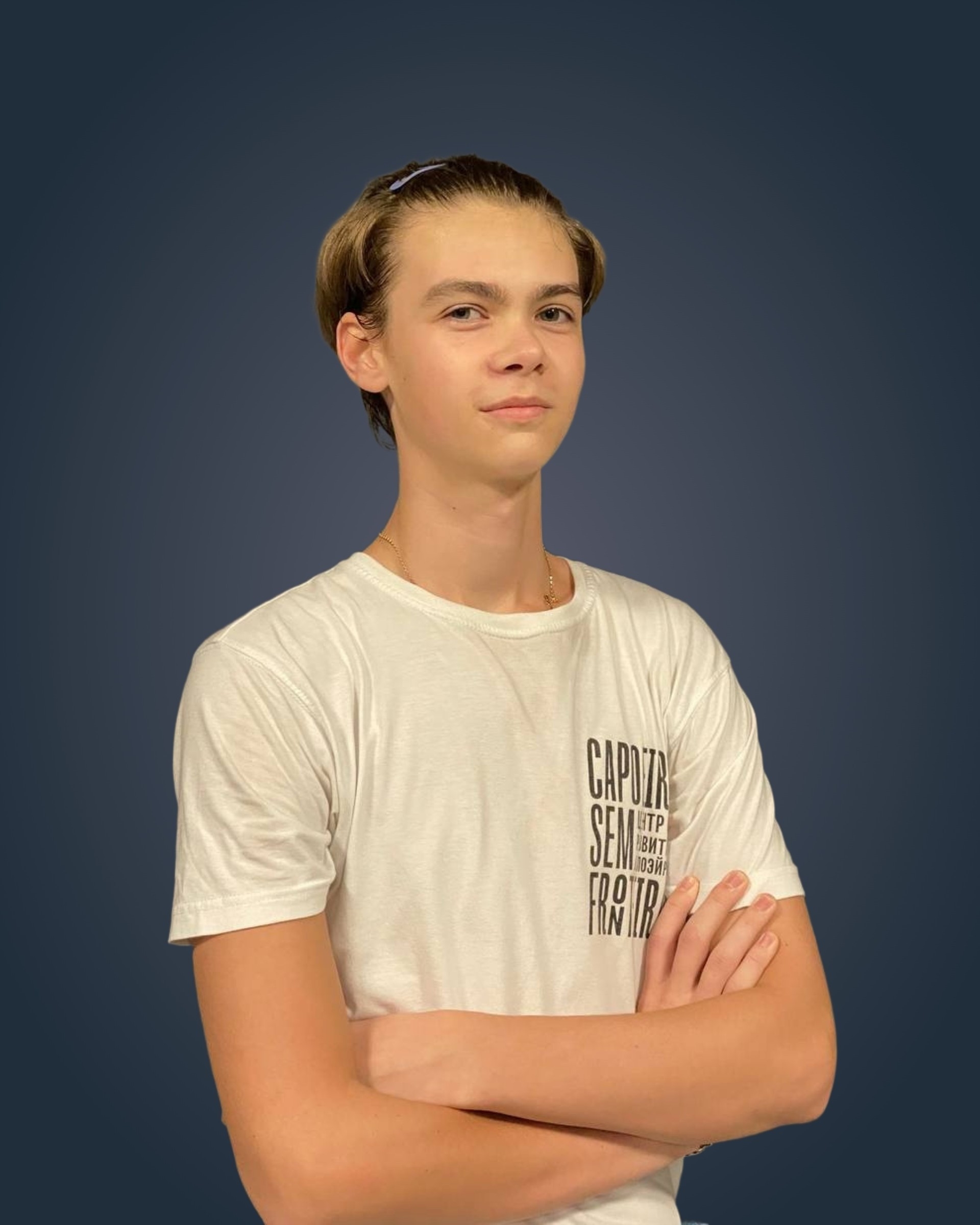 Собенников Станислав