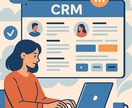 заметка: CRM для отеля