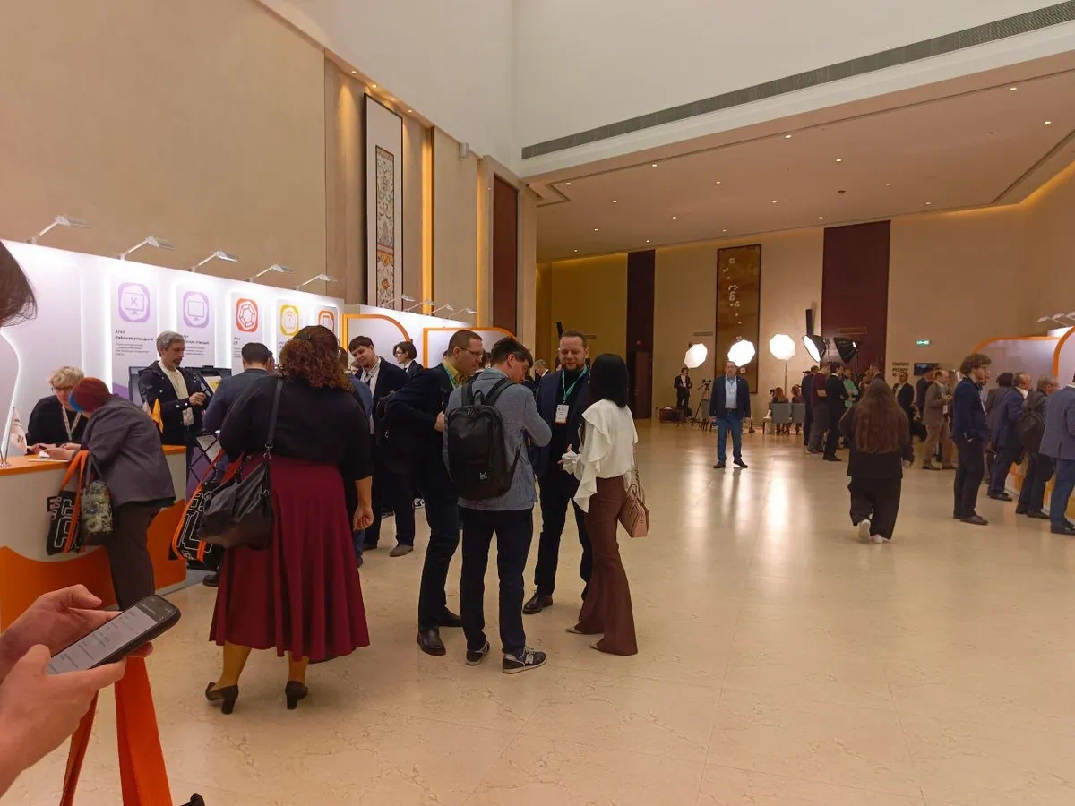 Участники конференции AltConf: Orange Season
