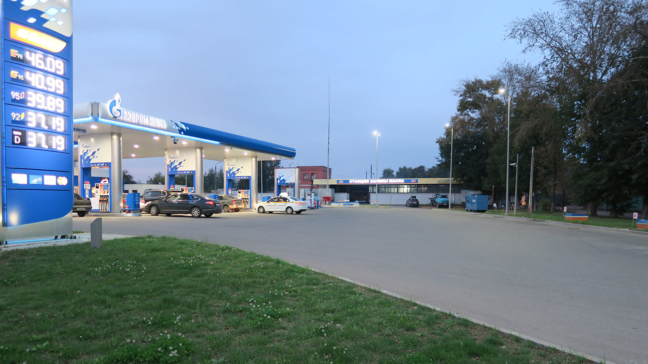 Тиноил