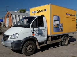 "Петро-Самара". Оклейка транспорта рекламой