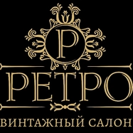 Ретро винтажный салон — логотип