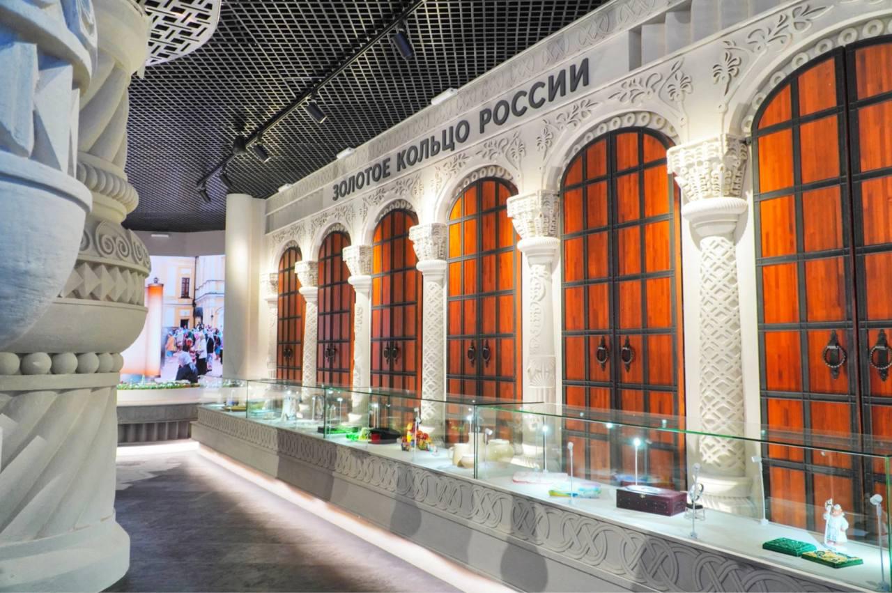 Экспозиция «Золотое кольцо России»